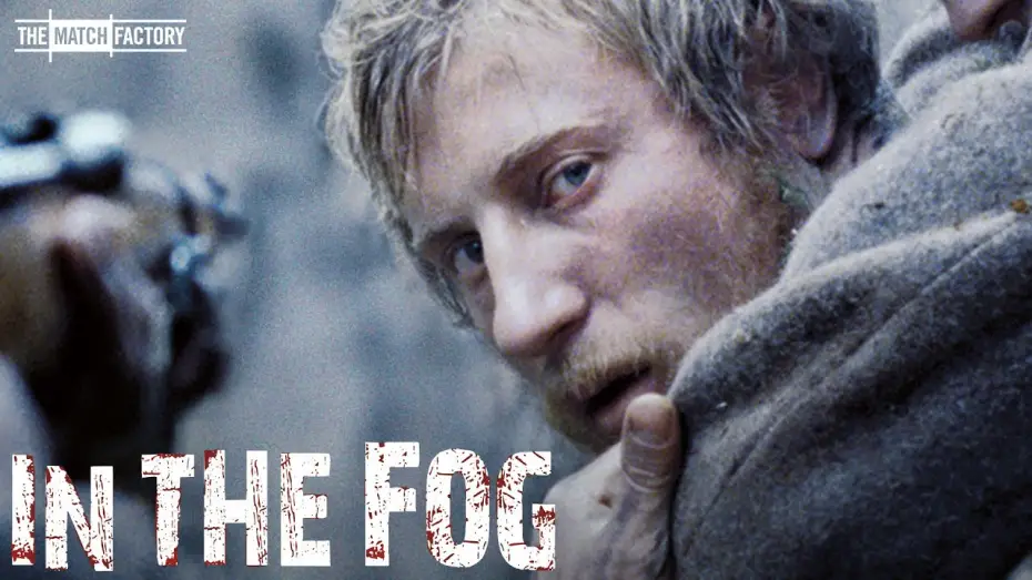 Watch film In the Fog | Official Trailer