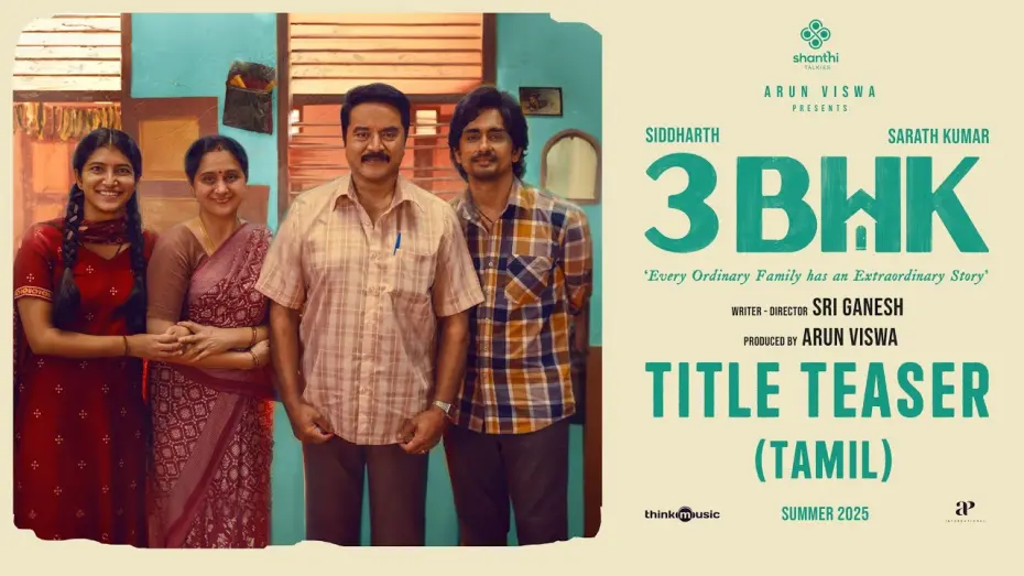 Watch film 3BHK | Title Teaser