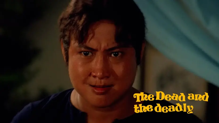 Watch film The Dead and the Deadly | THE DEAD AND THE DEADLY "Science Fiction... Trickery... Fighting... Terror... Kung Fu!" Clip