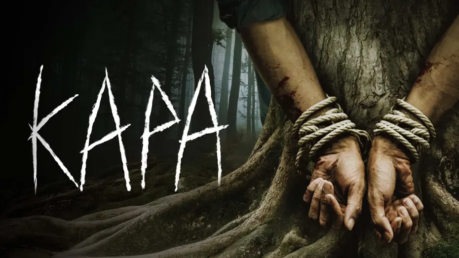 Watch film Bark | Кара - Русский трейлер (2023)