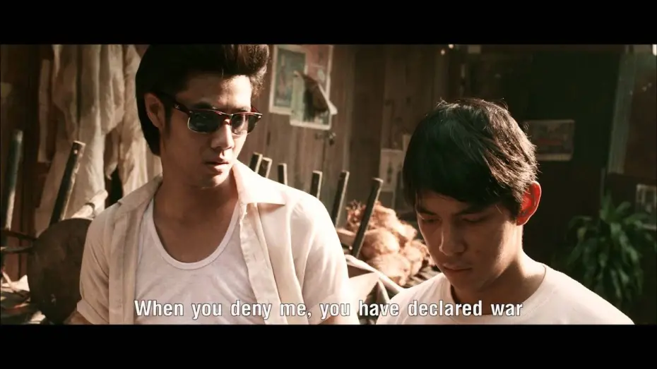 Watch film The Gangster | Antapal Movie Trailer with English Subtitle