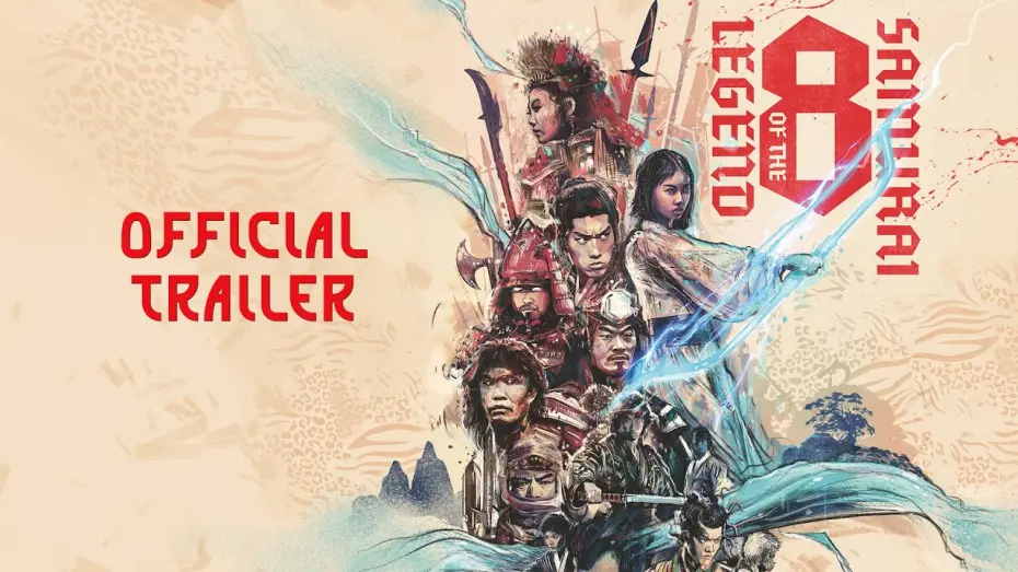 Watch film Legend of the Eight Samurai | Masters of Cinema Trailer [Subtitled]