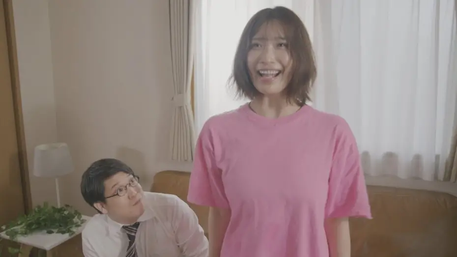 Watch film Mōsō fanfare | 映画 『妄想ファンファーレ』 予告編