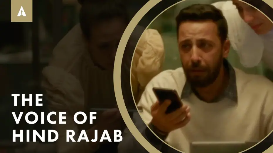 Watch film The Voice of Hind Rajab | How a Real Recording Became the Heart of &lsquo;The Voice of Hind Rajab&rsquo;