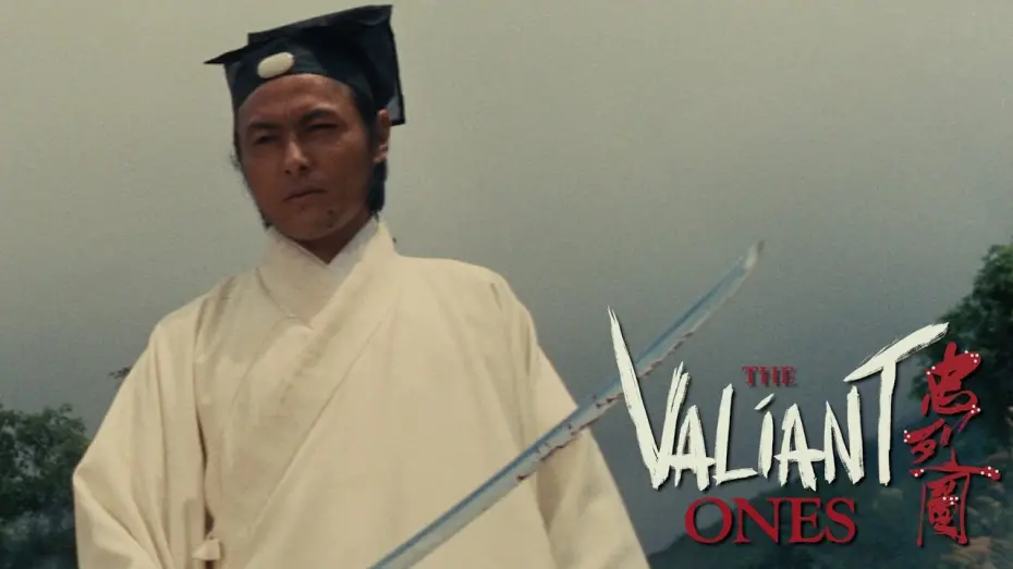Watch film The Valiant Ones | Attempted attack on the campsite