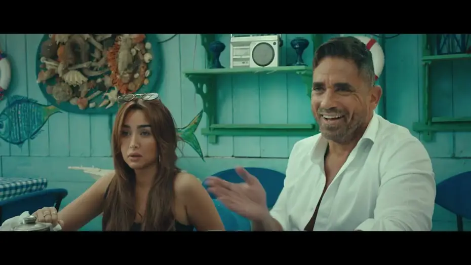 Watch film Elshater | الإعلان الرسمي لفيلم #الشاطر يعرض في السينمات 16 يوليو و 31 يوليو في الوطن العربي والعالم