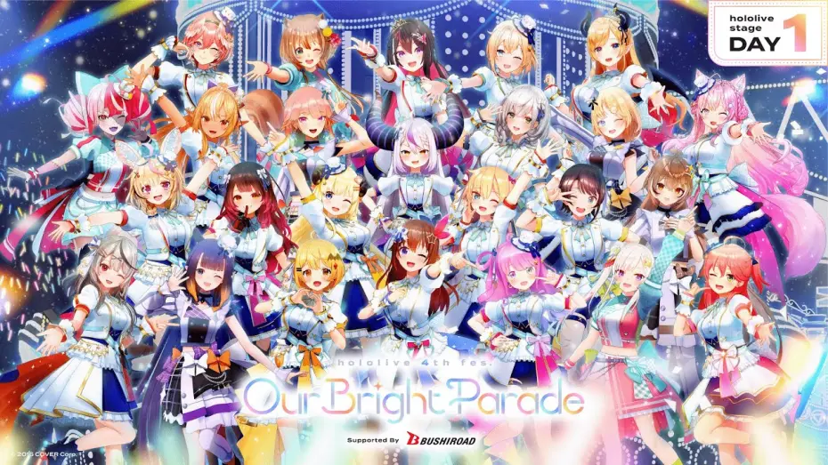 Watch film Our Bright Parade Day 1 | 【#ひろがるホロライブDAY1】hololive 4th fes. Our Bright Parade hololive stage DAY1【チラ見せ】