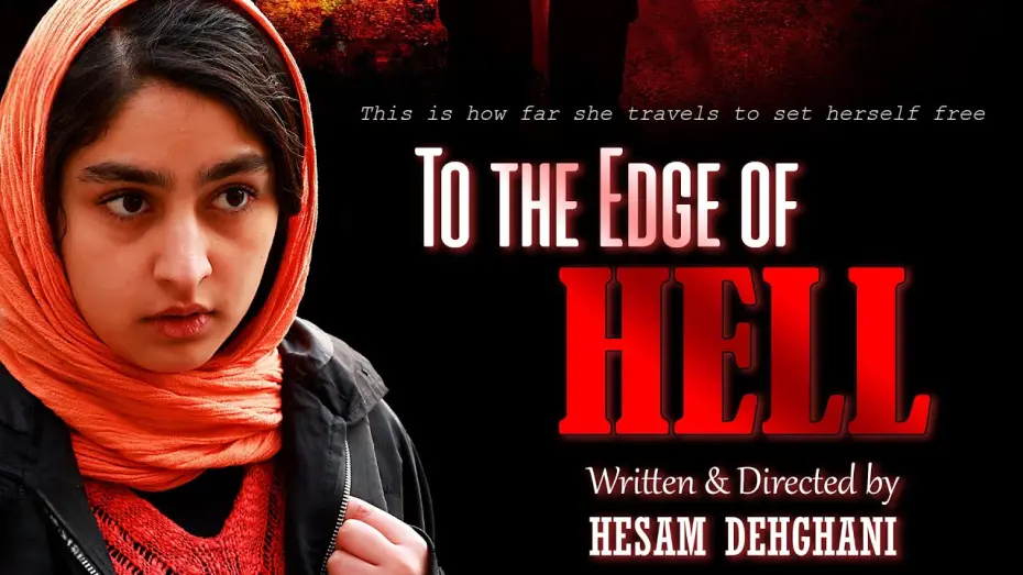 Watch film To the Edge of Hell | To The Edge of Hell (Short Film, 2025)