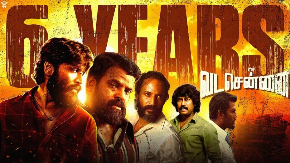 Watch film Vada Chennai | Trailer