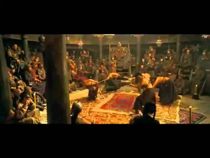 Watch film The Horde | The Horde - Trailer