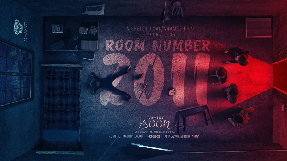 Watch film Room Number 2011 | 1st Teaser "Room Number 2011"
