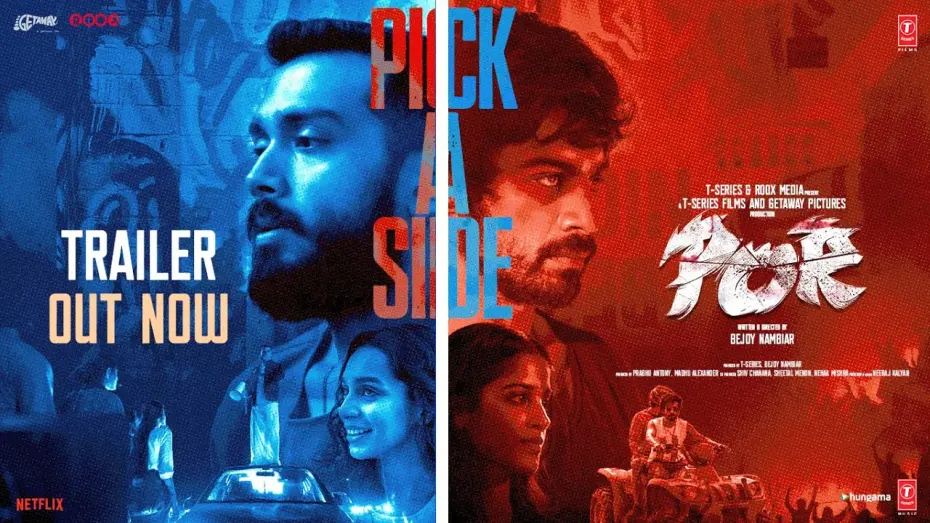 Watch film Por | POR Movie Official Trailer | Arjun Das,Kalidas Jayaram,Tj Bhanu, Sanchana Natarajan | Bejoy Nambiar