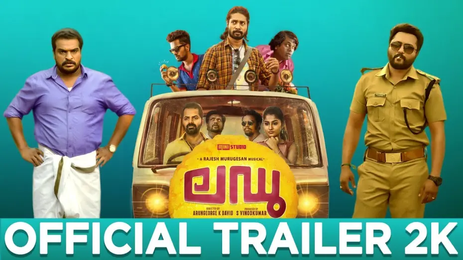 Watch film Ladoo | Ladoo - Official Trailer | Shabareesh Varma, Vinay Fort, Gayathri Ashok | Arungerorge K David