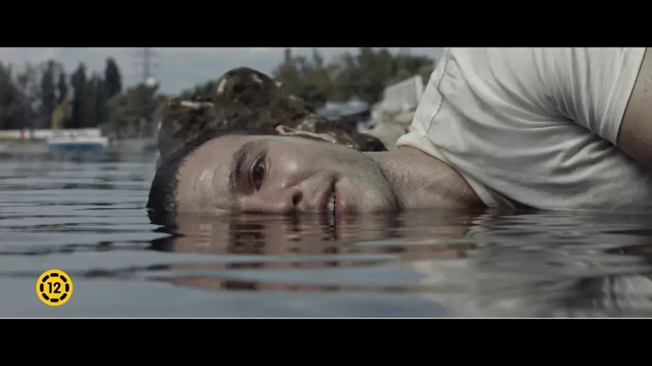 Watch film Toxikoma | TOXIKOMA Teaser