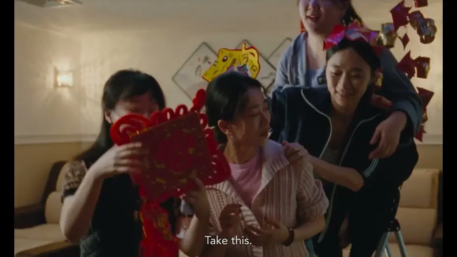 Watch film Blue Sun Palace | Clip #4 [Subtitled]