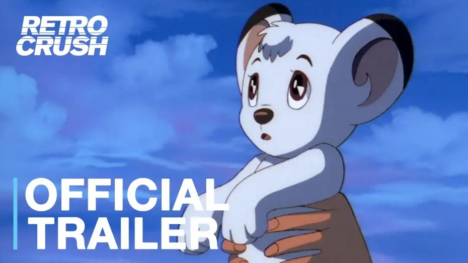 Watch film Jungle Emperor Leo | Jungle Emperor Leo | Official Trailer [HD] | 