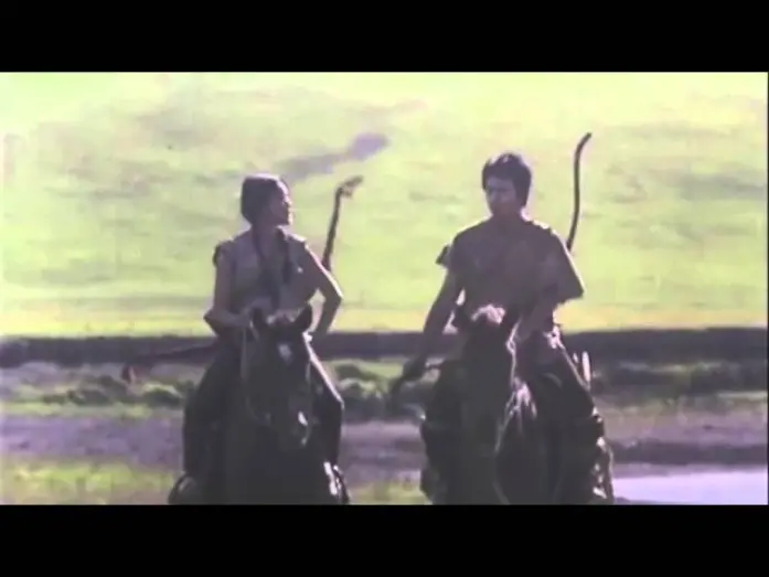 Watch film Iron Sister | Iron Sister 《慾女》 (1997) Trailer