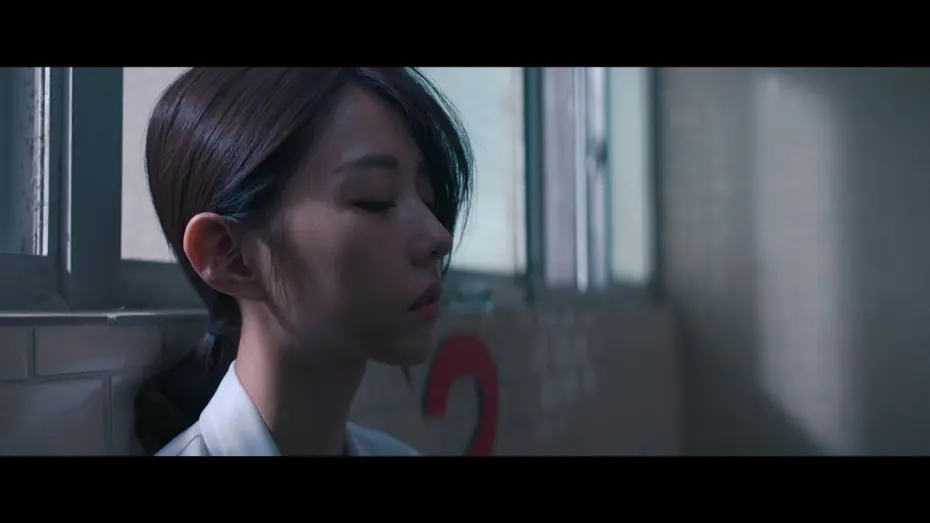 Watch film Deep Evil | 【緝魔】定檔預告 8月16日(周五) 恐懼漫延