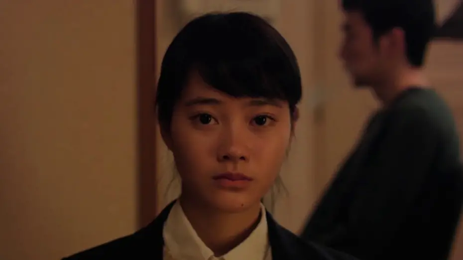 Watch film Heaven Is Still Far Away | Heaven Is Still Far Away - trailer