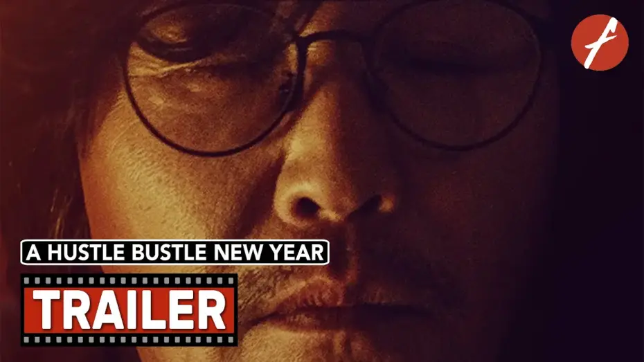 Watch film A Hustle Bustle New Year | A Hustle Bustle New Year (2021) 没有过不去的年 - Movie Trailer - Far East Films