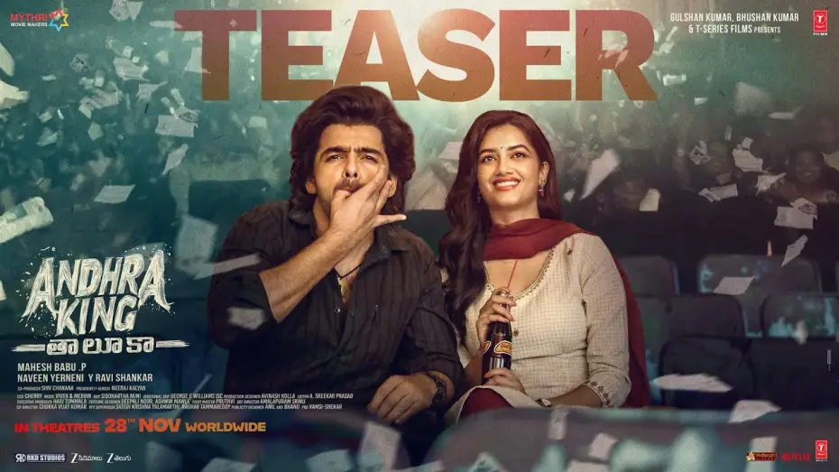 Watch film Andhra King Taluka | Official Teaser