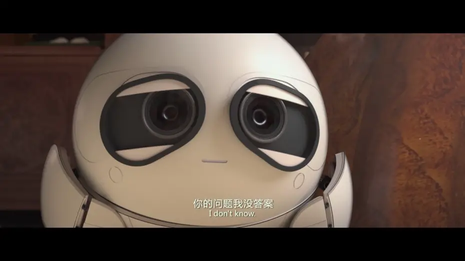 Watch film Tea Pets | Tea Pets Offical Trailer 2