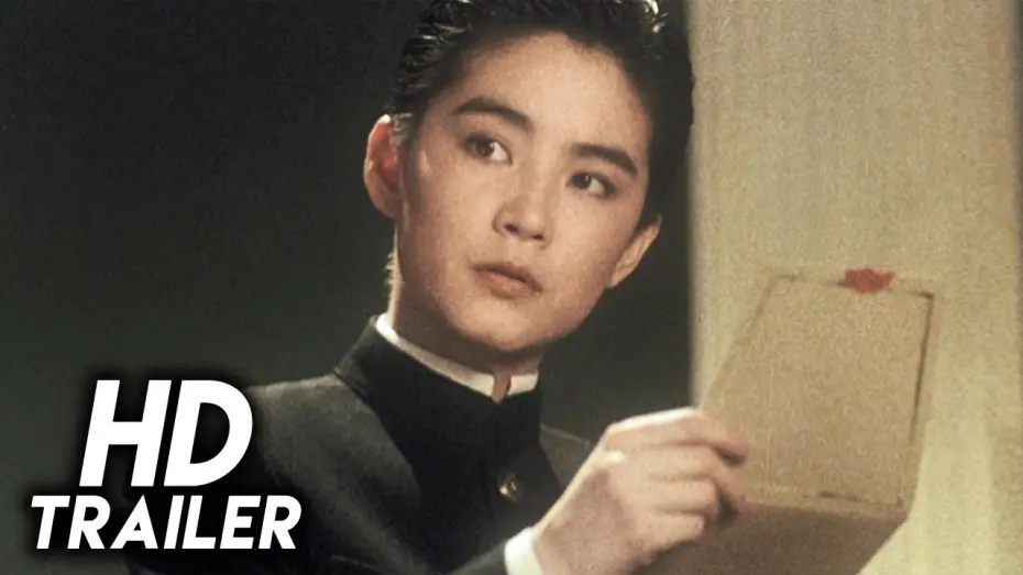 Watch film Peking Opera Blues | Peking Opera Blues (1986) Original Trailer [FHD]