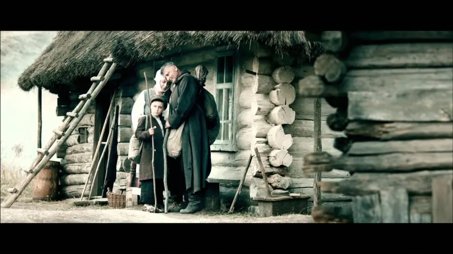 Watch film The Guide | Офіційний трейлер №2 (український)