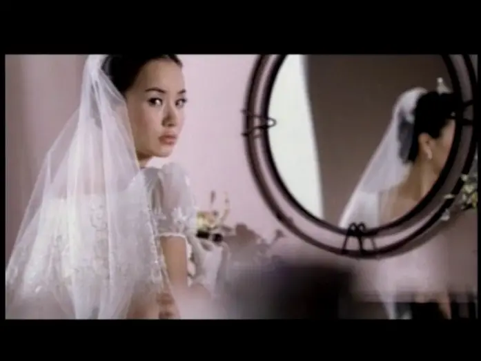 Watch film Marriage Is a Crazy Thing | MARRIAGE IS A CRAZY THING Official Int