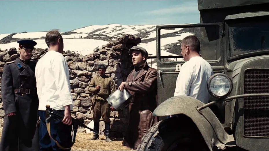 Watch film Bastards | Сволочи - Trailer