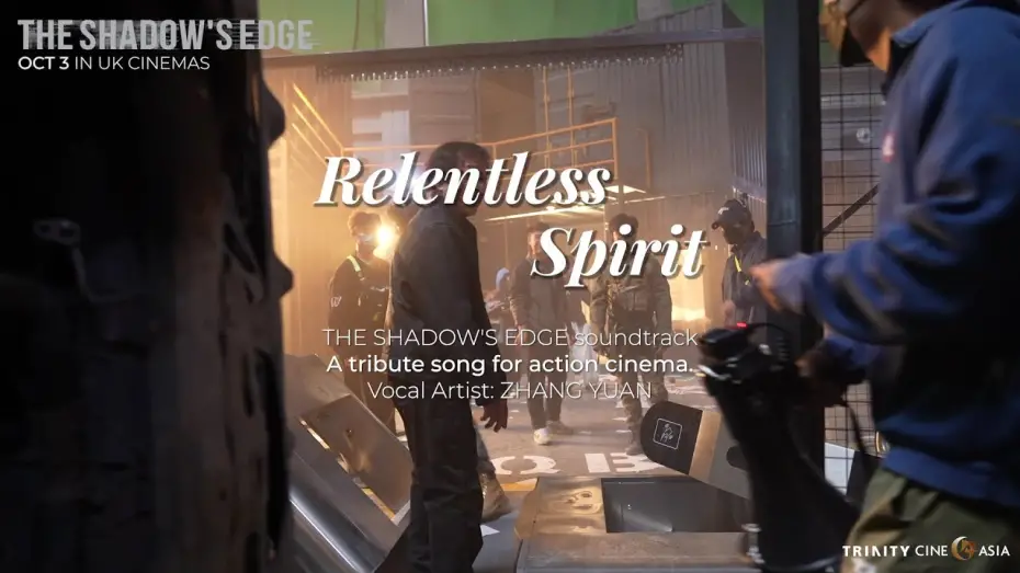 Watch film The Shadow