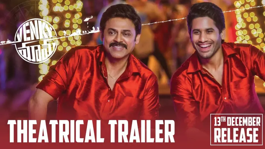 Watch film Venky Mama | Venky Mama Official Trailer | Venkatesh, Naga Chaitanya, Suresh Productions