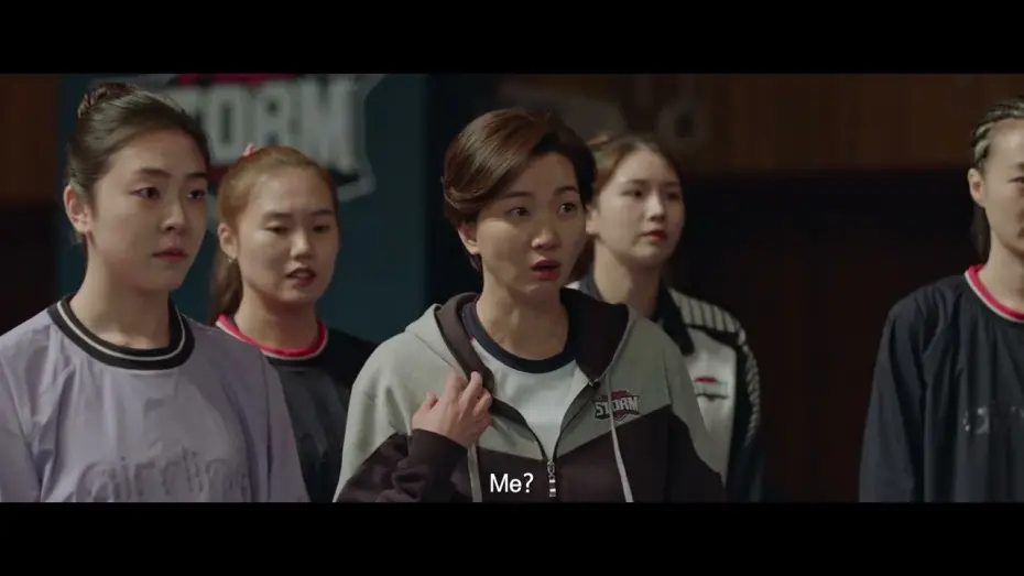 Watch film One Win | One Win (1승) Trailer