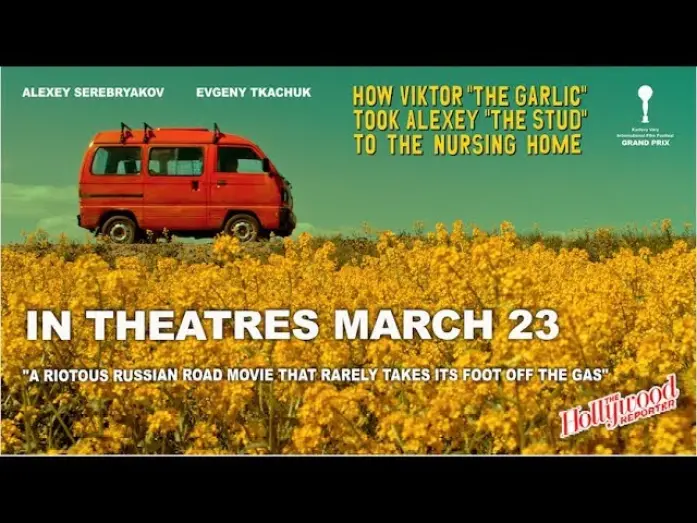 Watch film How Viktor "The Garlic" Took Alexey "The Stud" to the Nursing Home | Official Trailer