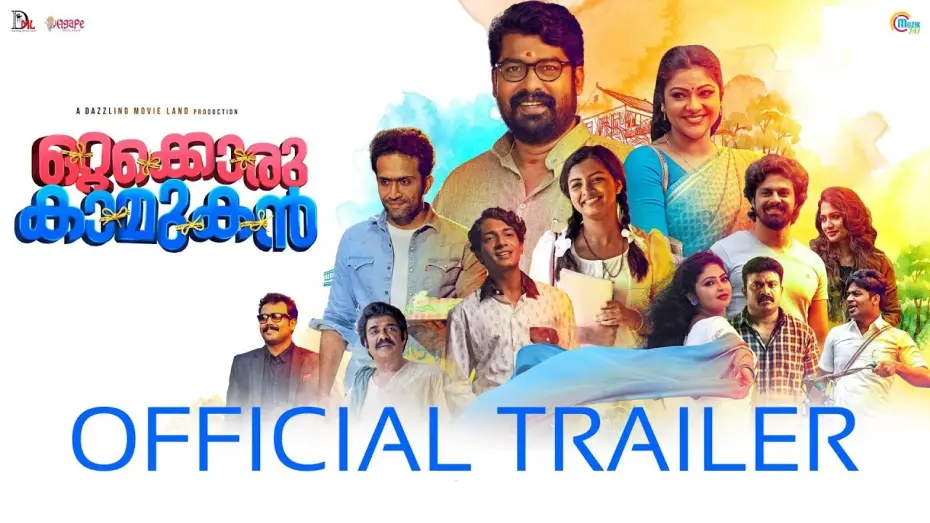 Watch film Ottakkoru Kaamukan | Ottakkoru Kaamukan | Official Trailer | Joju George, Shine Tom Chacko | Ajinlal, Jayan Vannery | HD
