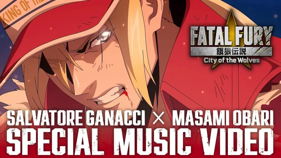 Watch film Fatal Fury: City of the Wolves - Special Animated Short | FATAL FURY: CotW | SPECIAL MUSIC VIDEO