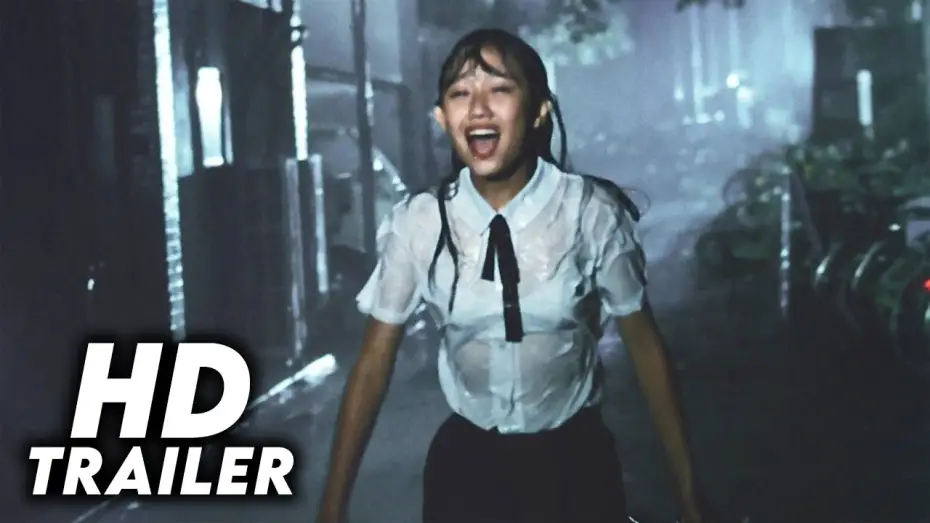 Watch film Typhoon Club | Typhoon Club (1985) Original Trailer [FHD]