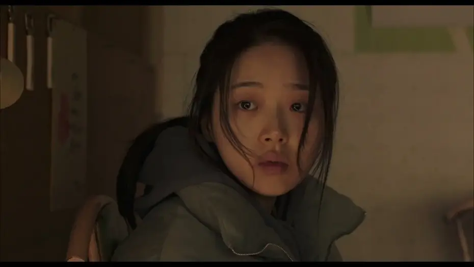 Watch film Next Sohee | Next Sohee I US Teaser Trailer 2025 - Featuring Kim Si-eun