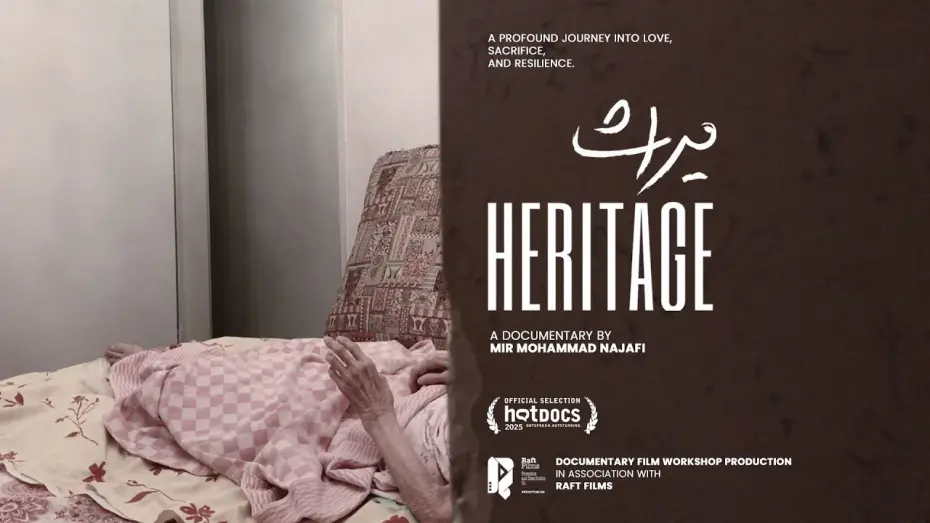 Watch film Heritage | Official Trailer