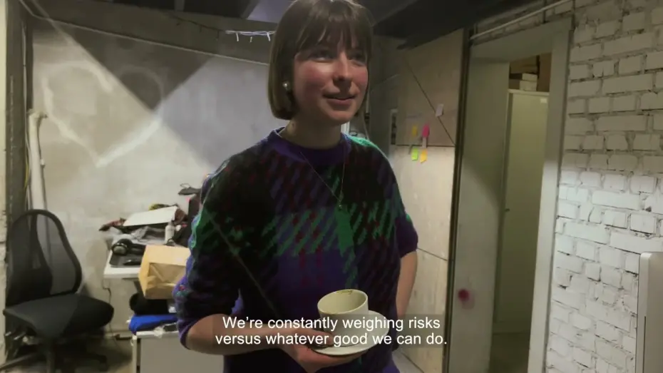 Watch film My Undesirable Friends: Part I – Last Air in Moscow | Trailer | My Undesirable Friends: Part I — Last Air in Moscow | Julia Loktev