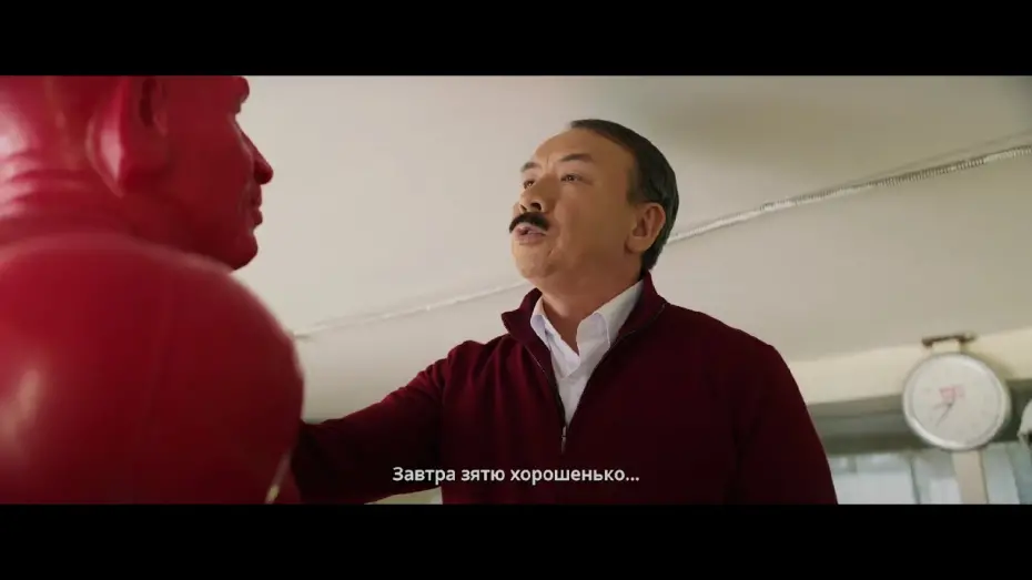 Watch film Father-in-Law-Son-in-Law | Қайын ата vs Күйеу бала | Официальный трейлер | Tiger Films