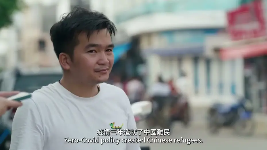 Watch film Walk the Line | Walk the Line | Vivian Lee | Trailer (eng. subs)