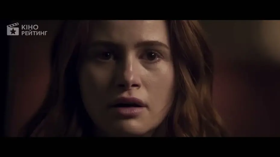 Watch film The Strangers: Chapter 2 | Незнайомці: Частина друга (2025) | Український трейлер