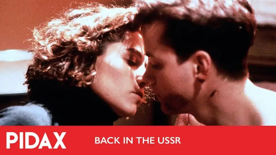 Watch film Back in the USSR | Pidax - Back in the USSR (1992, Deran Serafian)