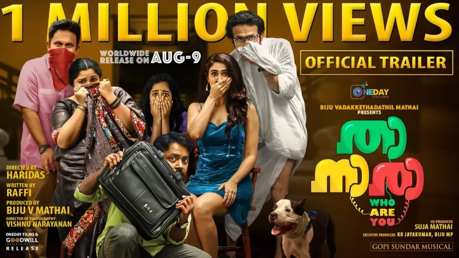 Watch film Thaanara | Thaanara Trailer | Haridas |  | Vishnu Unnikrishnan | Shine Tom Chacko | Aju Varghese |One Day Films