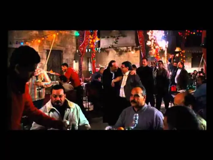 Watch film The Wedding | النسخة الاصلية من اعلان فيلم الفرح   elfarah original trailer