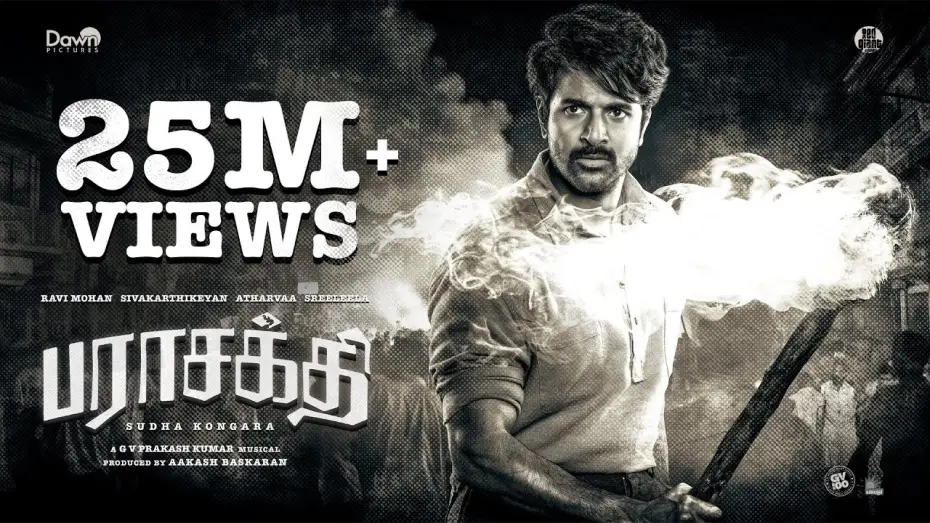 Watch film Parasakthi | Parasakthi - Title Teaser