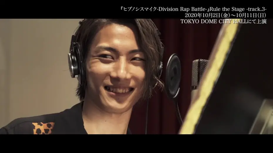 Watch film Hypnosis Mic: Division Rap Battle - Rule the Stage -track.3- | 『ヒプノシスマイク-Division Rap Battle-』Rule the Stage -track.3- スポット