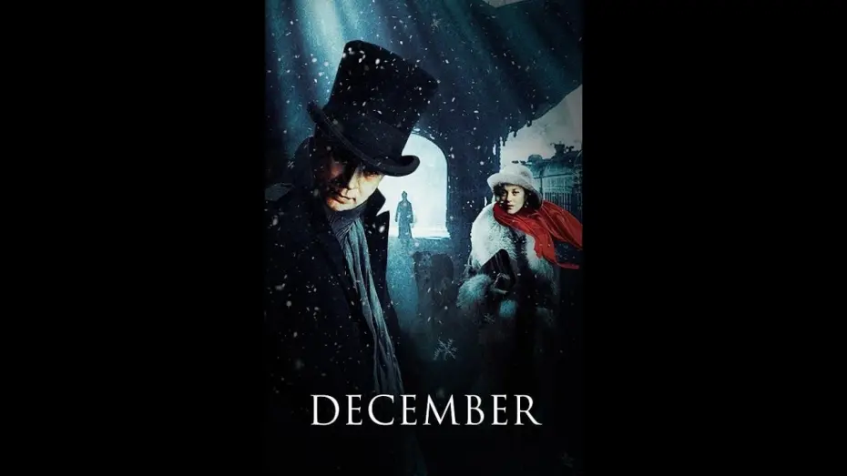 Watch film December | трейлер русского биографического триллера ДЕКАБРЬ, в кино с 20 октября