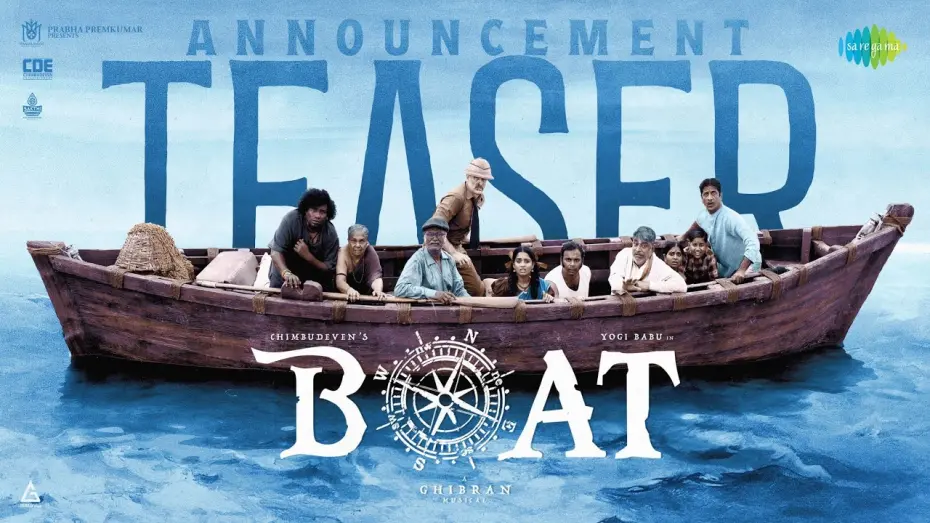 Watch film Boat | Boat - Announcement Teaser | Chimbudeven | Yogi Babu | Gouri G Kishan | Ghibran